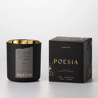 Amore (200G)